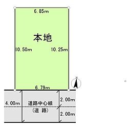 板橋区坂下１丁目