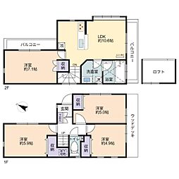 板橋区高島平五丁目戸建