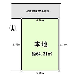 練馬区大泉町１丁目