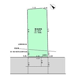 新宿区河田町