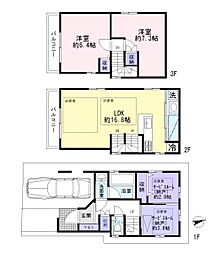 世田谷区奥沢７丁目