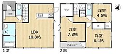 生駒市喜里が丘二丁目　中古一戸建