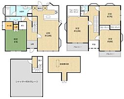 生駒市小明町　中古一戸建
