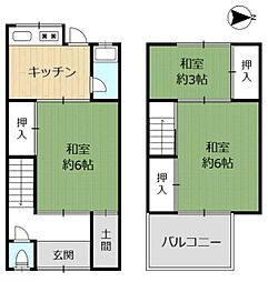 大和高田市築山　中戸一戸建(オーナーチェンジ物件)