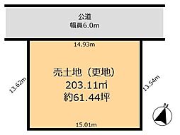 生駒市あすか野北一丁目　売土地