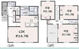 平塚市東真土3丁目　新築戸建