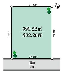 横浜市戸塚区原宿5丁目　条件なし売地
