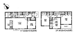 寒川町一之宮2丁目6期 新築戸建 3号棟