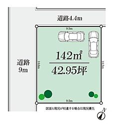 横浜市港南区下永谷5丁目　売地