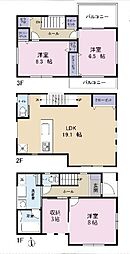 茅ヶ崎市菱沼1丁目　新築戸建