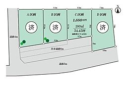 座間市栗原中央5丁目　売地　ラスト1区画
