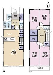 二宮町富士見が丘2丁目　新築戸建