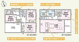 高座郡寒川町宮山　新築分譲全2棟　2号棟