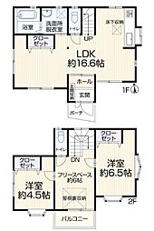 高座郡寒川町小谷2丁目　中古戸建