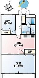 星和平塚市　宝町ハイツ　中古マンション