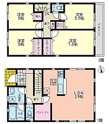 高座郡寒川町一之宮1丁目　中古戸建