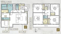 海老名市河原口2丁目　新築戸建て全1棟