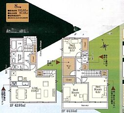 海老名市社家第16　新築戸建　8号棟