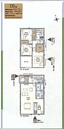 海老名市社家第16　新築戸建　10号棟