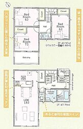 茅ヶ崎市下町屋 新築一戸建て全4棟 2号棟
