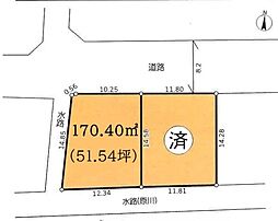海老名市本郷　売地