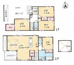 藤沢市大庭　新築一戸建て