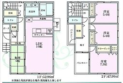 寒川町大曲　中古戸建