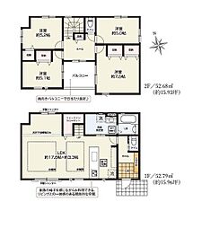 藤沢市高倉3期　新築戸建全1棟