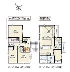 藤沢市辻堂太平台4期 新築戸建全2棟 1号棟