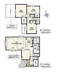 藤沢市辻堂太平台5期 新築戸建全2棟 2号棟