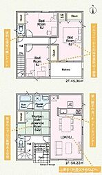 海老名市今里　新築戸建全3棟　3号棟