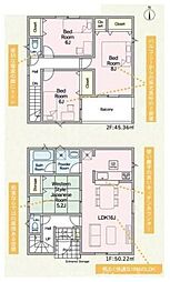 海老名市今里 新築戸建全3棟 3号棟
