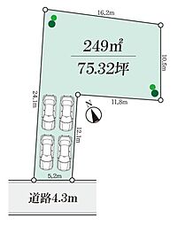 茅ヶ崎市香川7丁目　売地
