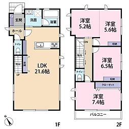 座間市立野台3丁目　新築戸建　Ａ区画