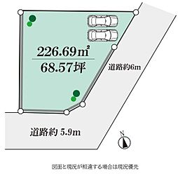 横浜市磯子区洋光台4丁目　条件なし売地