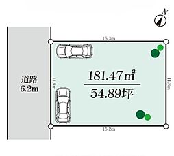 秦野市北矢名 売地