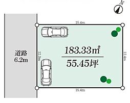 秦野市北矢名　売地