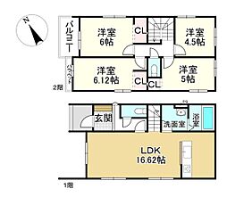 草津市草津町の一戸建て