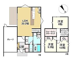 守山市播磨田町
