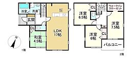 栗東市小野