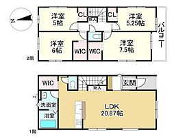 栗東市手原４丁目