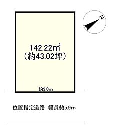 大津市稲葉台