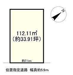 大津市稲葉台の土地