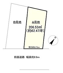 草津市下笠町の土地