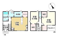 草津市木川町