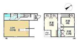 甲賀市水口町本町３丁目