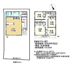 甲賀市水口町本町３丁目