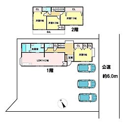 富里市十倉