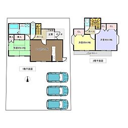 富里市根木名の一戸建て