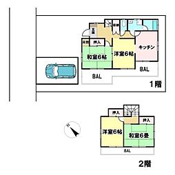 富里市根木名